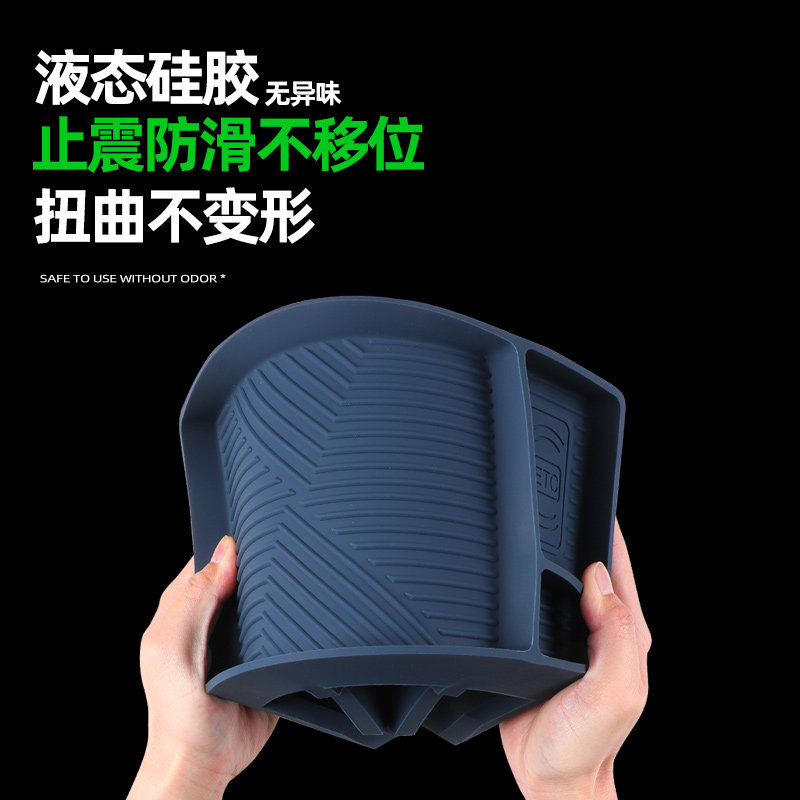 适用25款极氪009中控屏幕后储物盒仪表台ETC纸巾收纳置物用品配件,淘宝优惠券,粉丝福利购,淘宝优惠卷