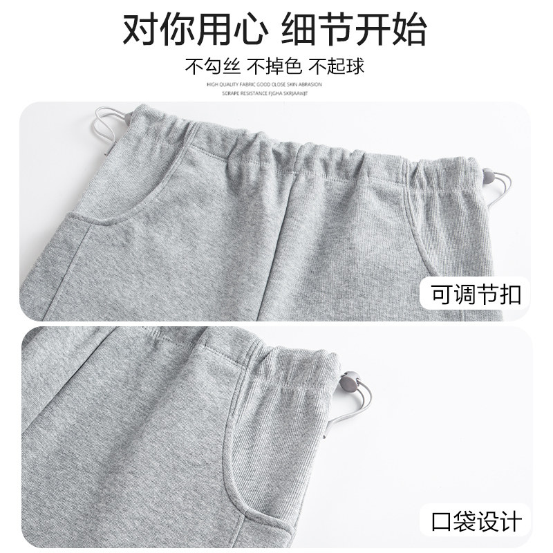 孕妇裤子秋冬款外穿春秋休闲运动裤冬季加绒加厚保暖裤卫裤孕妇装,淘宝优惠券,粉丝福利购,淘宝优惠卷