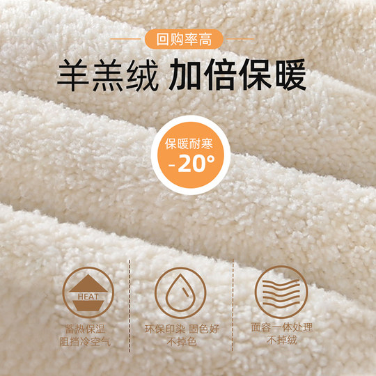 孕妇裤冬季加绒加厚2026新款羊羔绒直筒裤子时尚外穿秋冬款阔腿裤