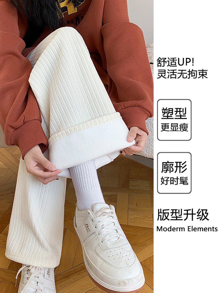 秋冬外穿雪尼尔加绒阔腿孕妇裤子 西瓜妈妈孕妇打底裤