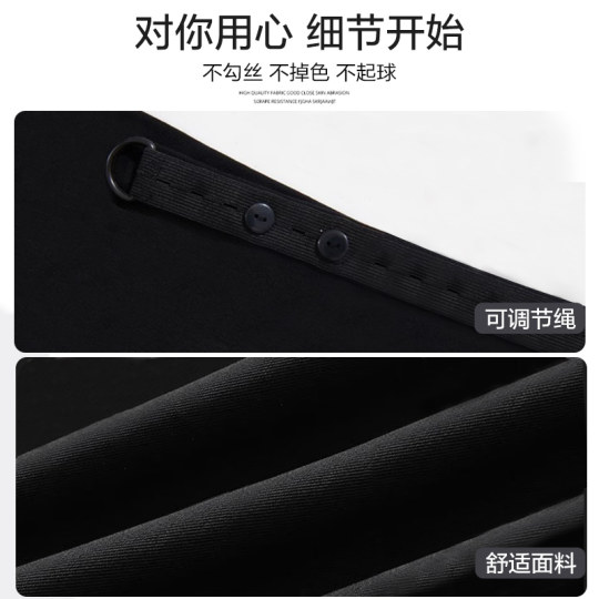 Watermelon mother pregnant woman high waist flared pants