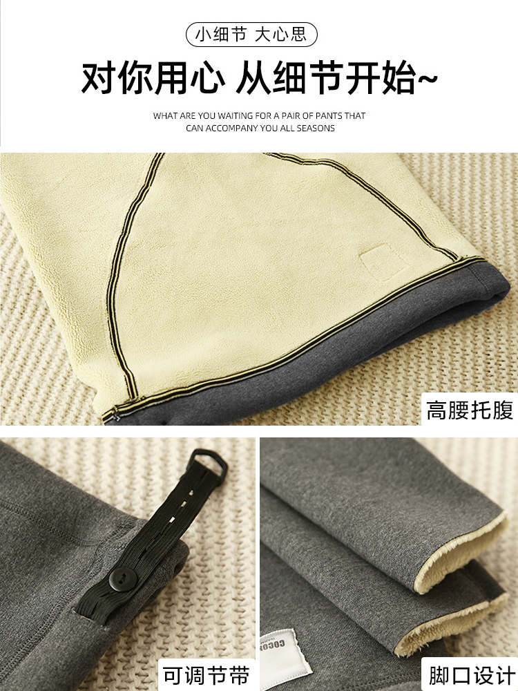 孕妇秋冬季加绒羊羔绒冬天打底裤 西瓜妈妈孕妇打底裤