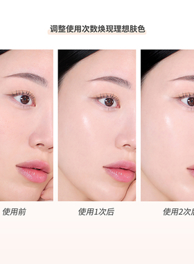 防晒霜旗舰店爱敬正品