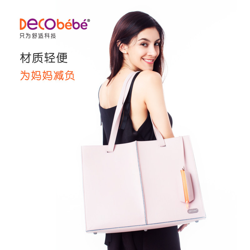 decobebe德珂婴儿妈咪包单肩外出包 decobebe德珂婴儿妈咪包/袋