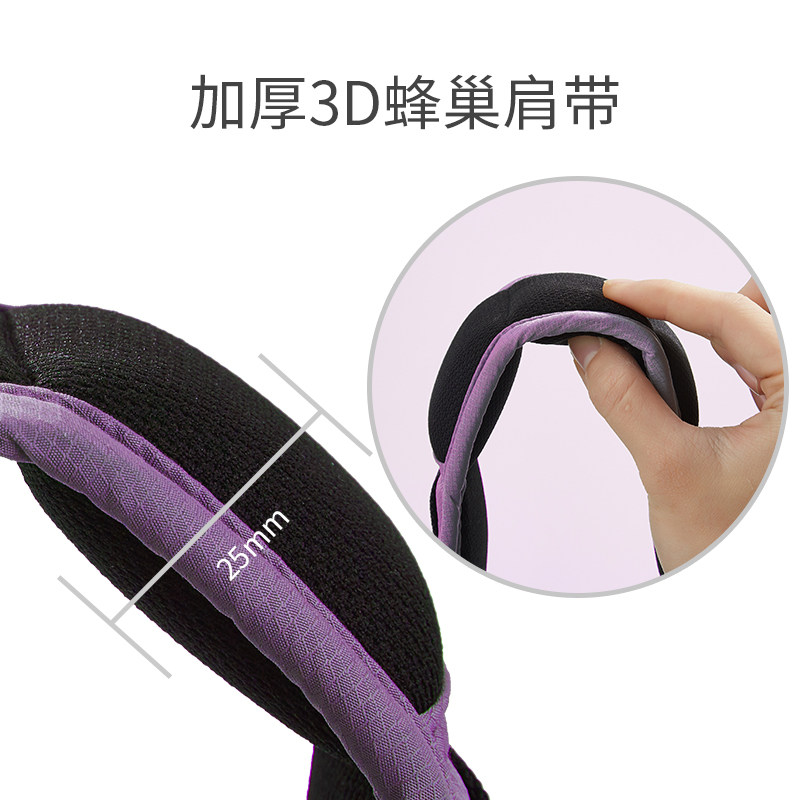 德珂婴儿前后抱式多功能两用背带 decobebe德珂婴儿背带/背袋