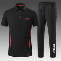 Speed dry door ball sports suit men and women goalball sportswear referee goalkeeper goalkeeper goalkeeper goalkeeper goalkeeper goalkeeper