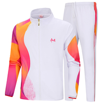 Spring Autumn Long Sleeve Gas Volleyball Outfit Suit Mens Speed Dry Feather Sports Long Pants Volleyball Jersey Training Match Suit Shuttlecock Clothing