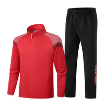 Volleyball Gateball Refereeing Professional Referee Sportswear Sportswear Goalball Referee Group Costumes Sportswear men and women The same