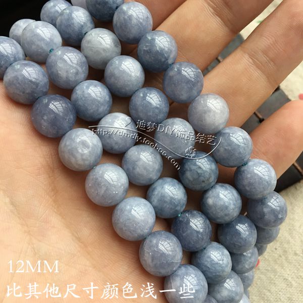 DIY各种手链/项链串珠饰品 海蓝宝散珠配饰 红绳手链编织专用珠