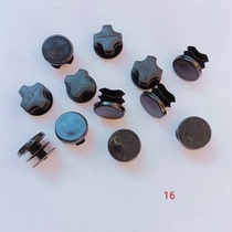 16MM stainless steel pipe plug plastic sealing head pipe Senese round pipe choke plug table and chair cushion foot furniture foot rubber plug footbed