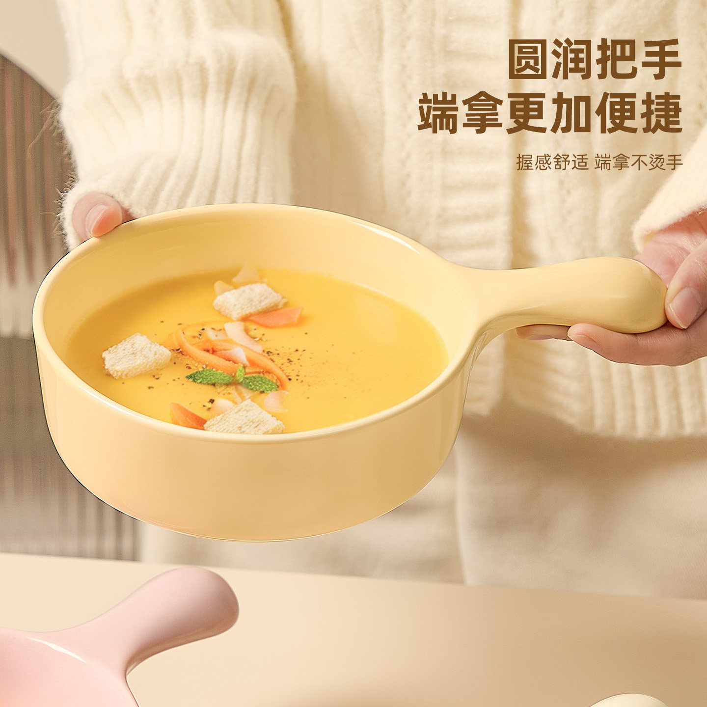 ins风奶油色陶瓷烤碗手柄碗螺蛳粉泡面碗汤碗家用沙拉焗饭碗餐具