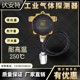 High temperature resistant oven explosion-proof and combustible gas leak