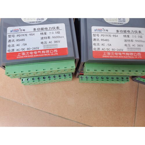 【议价产品】沈电PD197e-9s4多功能数显表RS485远程电压电量监询 - 图1