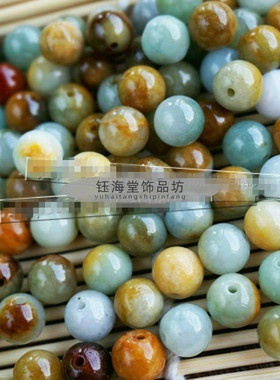 diy缅甸翡翠冰糯种散珠
