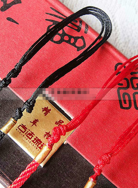 手工编织挂绳diy玉佩吊坠挂绳