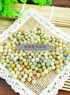 diy缅甸翡翠手工配饰散珠