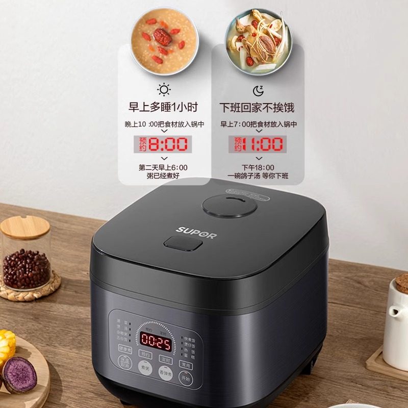 苏泊尔电饭煲5L3升智能家用多功能电饭锅大容量6人官方正品店煮饭,淘宝优惠券,粉丝福利购,淘宝优惠卷