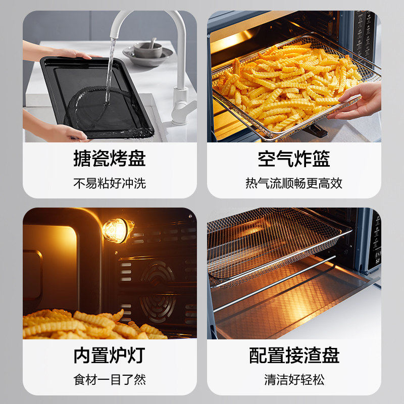 苏泊尔电烤箱空气炸家用多功能蛋糕面包家庭烤箱烘焙机38L大容量,淘宝优惠券,粉丝福利购,淘宝优惠卷