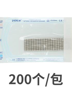 A3纹身转印机满背满臂热敏大尺寸