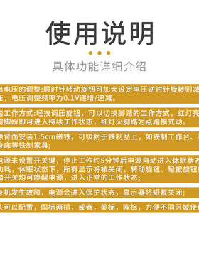 玄虎新款 旅行款迷你电源双触发适配器数显纹身机电源调压器X1