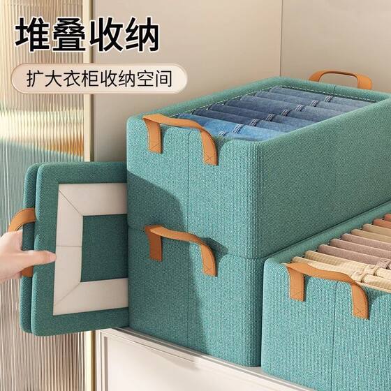 Steel frame clothes storage box underwear storage artifact