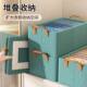 Steel frame clothes storage box underwear storage artifact