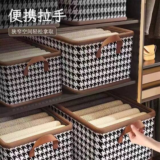 Reinforced partition foldable clothes and toy storage box