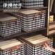 Reinforced partition foldable clothes and toy storage box