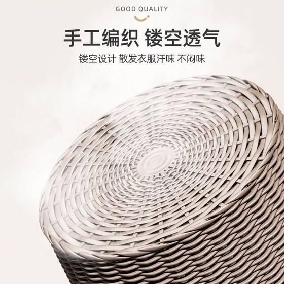 Imitation rattan extra large plastic dirty clothes basket for home use