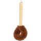 Jiyujia bristle coconut palm pot brush for washing dishes and pots