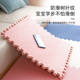 Spliced foam floor mat children's crawling mat sponge mat