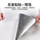 Diatom mud self-adhesive wallpaper for bedroom living room children's room