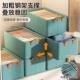Steel frame clothes storage box underwear storage artifact