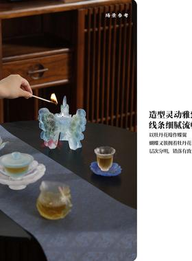 心缘甄琉璃蝶恋花蝴蝶烛台扩香石散香器家居香薰摆件客厅好友送礼