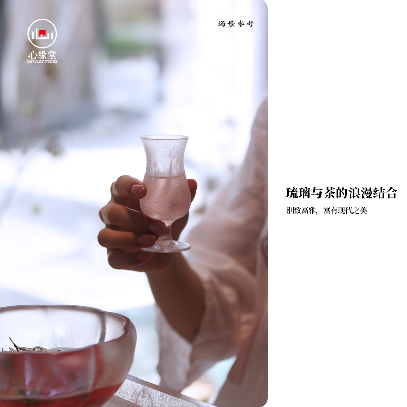 心缘堂琉璃流翠耐热系列高足杯杯子茶具酒杯手工主人杯品茗杯 - 图1