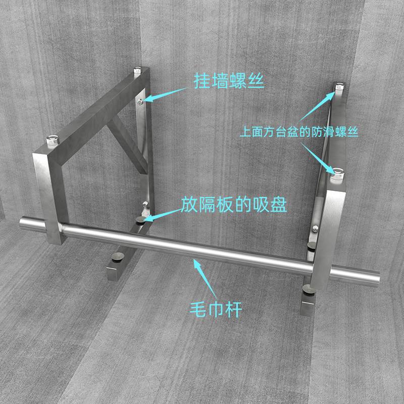  枫莲丽挂墙式洗脸盆