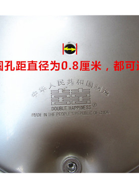 高压锅配件 压力锅出气杆 出气孔 排气杆 出气阀铝合金高压锅专用