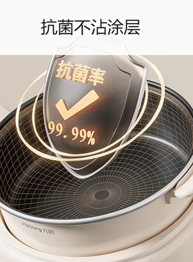 英规插头香港用分体易清洁打边炉