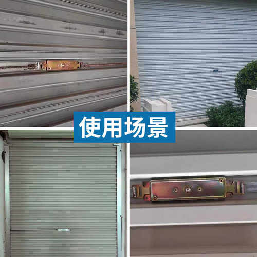 卷闸门锁卷窜门卷帘门锁通用圈帘门拉闸门锁芯中间下面安全门锁 - 图0