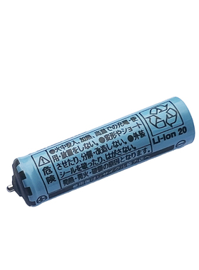 适用博朗剃须刀wf2s电池 WF1S 5760 5751 5768 590 570 569配件