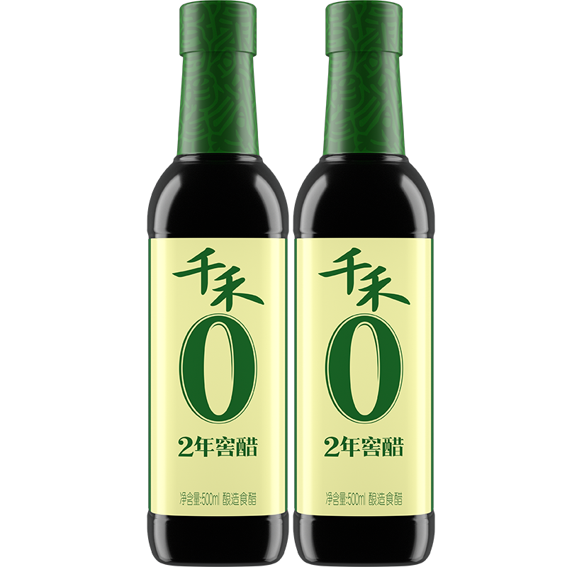 千禾零添加2年窖醋粮食酿造家用凉拌点蘸调味5°陈醋500ml*2-图3