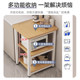 Kitchen sandwich cabinet storage rack multi-functional storage storage cabinet household floor-standing microwave kitchen supplies storage rack