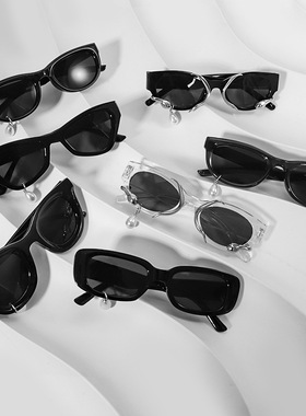 个性小众珍珠水滴太阳镜街头潮流