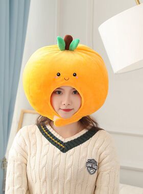可爱创意水果橙子橘子头套帽子萌