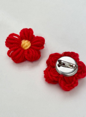 易烊千玺胸针手环送你一朵小红花