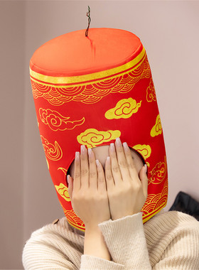 可爱搞怪仿真鞭炮头套帽子道具潮