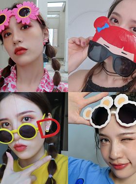 沙雕搞怪生日眼镜女网红闺蜜派对