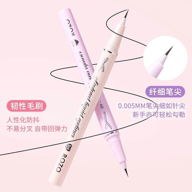【爆款眼线笔】ROZO极细眼线液笔新手下睫毛组合防汗防水不晕染女,淘宝优惠券,粉丝福利购,淘宝优惠卷