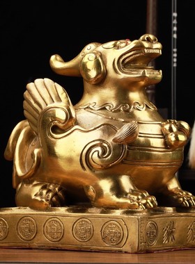独角兽单只纯铜招财公母貔貅摆件门厅空调冰箱财位客厅办公桌摆设