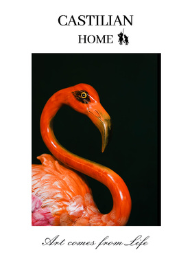 卡斯特兰火烈鸟陶瓷装饰摆件